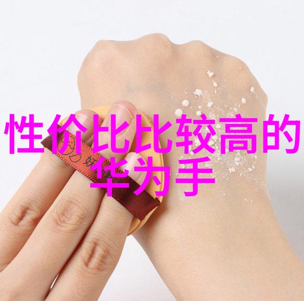 食品辐照杀菌设备 - 辐射清洁食品安全新标准