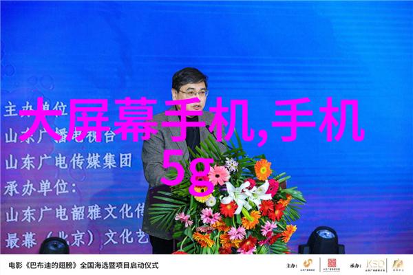 固体药品检测标准与规范的更新动态