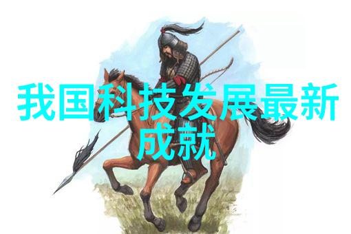 神秘破碎者机械巨兽降临都市