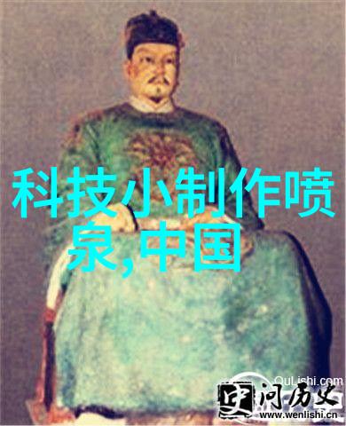 医疗纯化水设备我的健康守护者