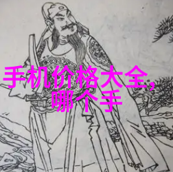 环保与性能方钢管在建筑中的优势有哪些