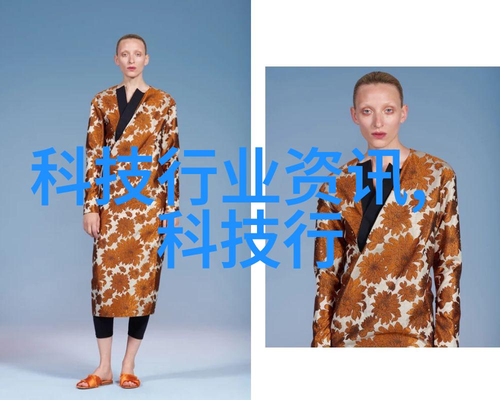 西安财经大学从数码到真金白银的奇妙转变