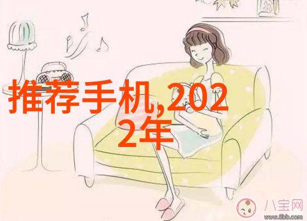 湖南财经工业职业技术学院绿水青山学府的财富之冠
