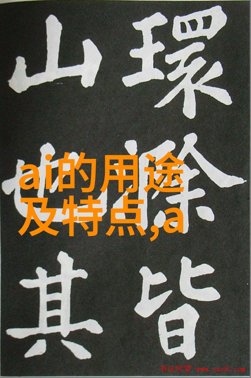 高压灭菌锅的用途又是什么能否揭开它在厨房中的神秘面纱