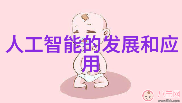 神秘的财富卡-守护者与秘密神秘的财富卡背后的故事