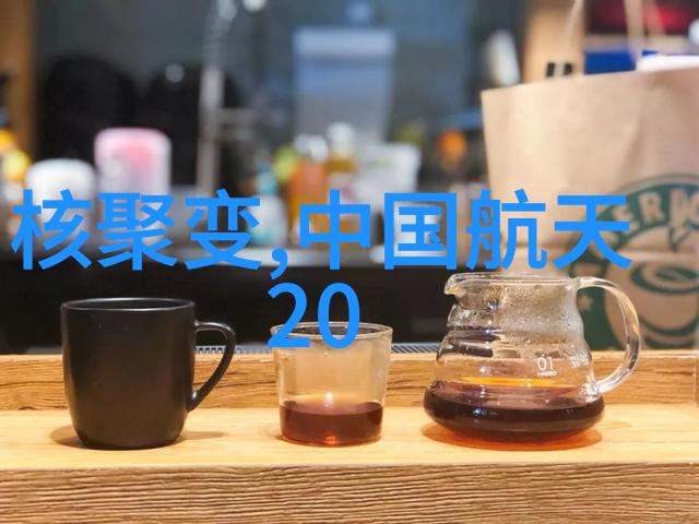 旋风大全揭秘离心风机的世界