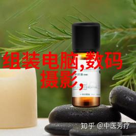 水位显示仪智能水库水位监测系统