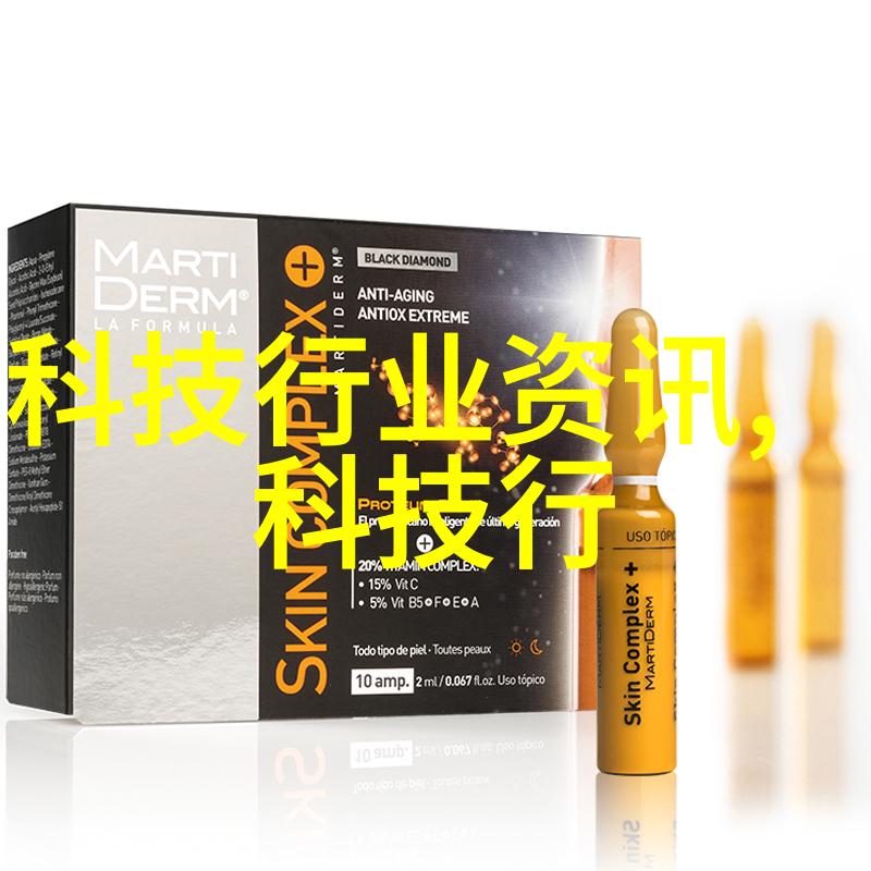 精益生产理念下的简化物流过程与最优资源配置方案研究