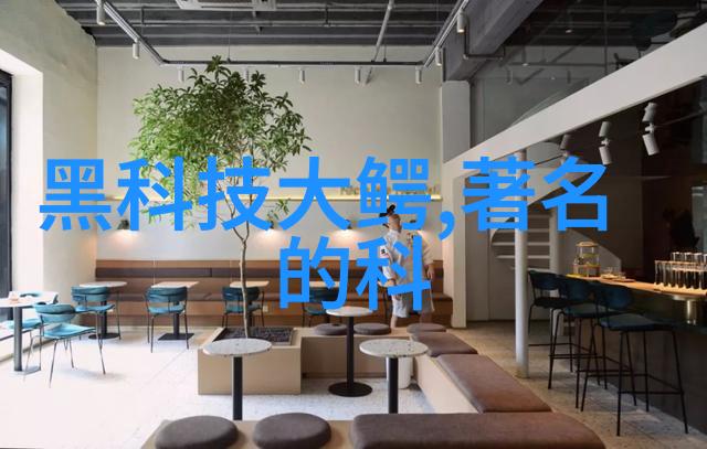 探索知识宝库中国专利查询系统入口免费开启创新征程