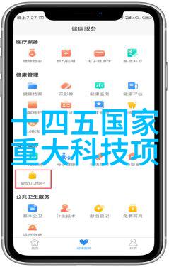 四轮电动车配件大全图电动汽车配件全套四轮驱动系统配件大全