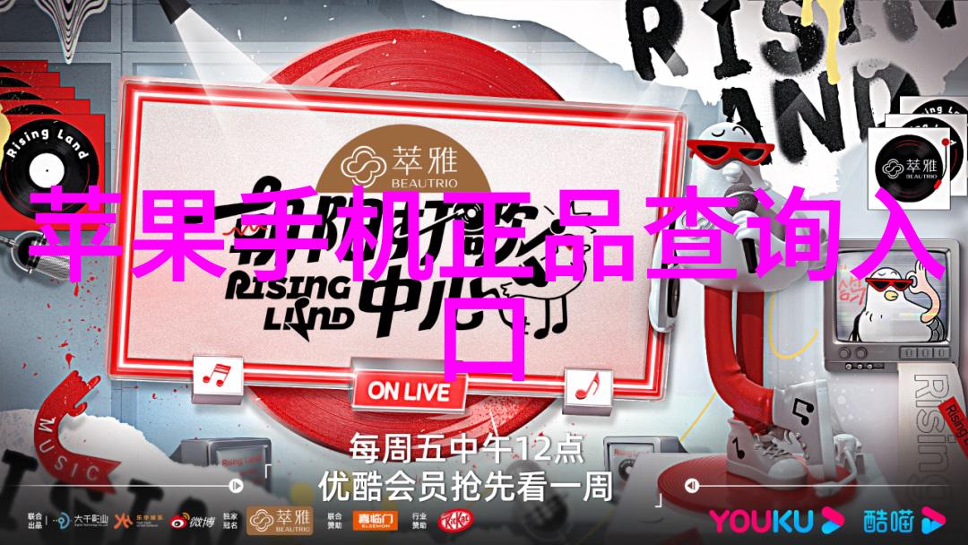 超越人类极限AI如何通过增强计算优化其視覺功能