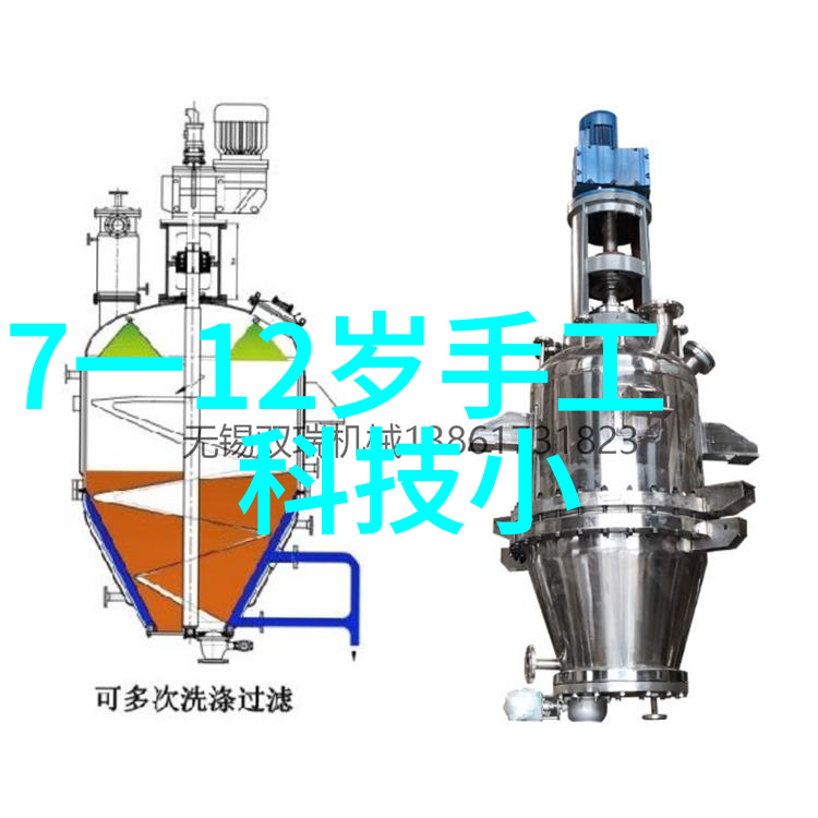 从0到1智能化专家的创新之旅
