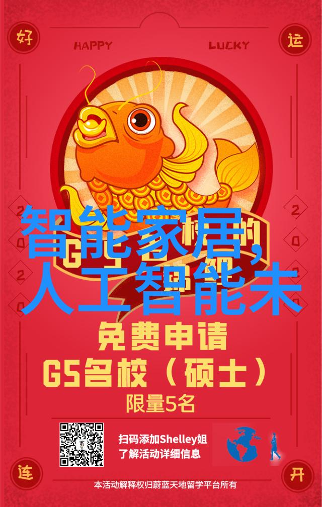 化学守护者密封件设备的无声英雄
