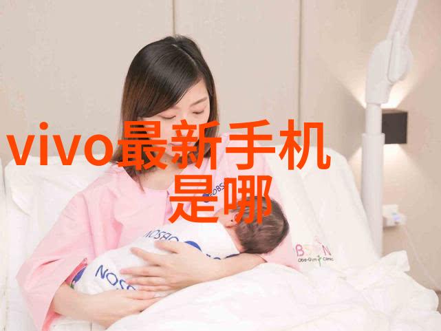 食品安全第一微波杀菌技术的发展现状与挑战