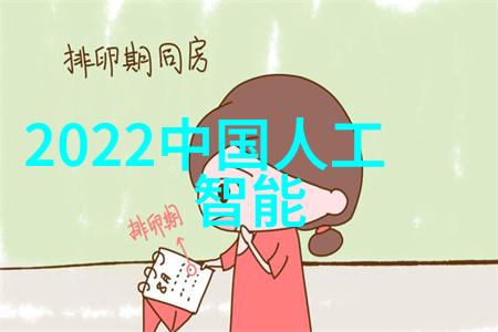 我来告诉你听明白了吗这就是PE管100级国标壁厚标准