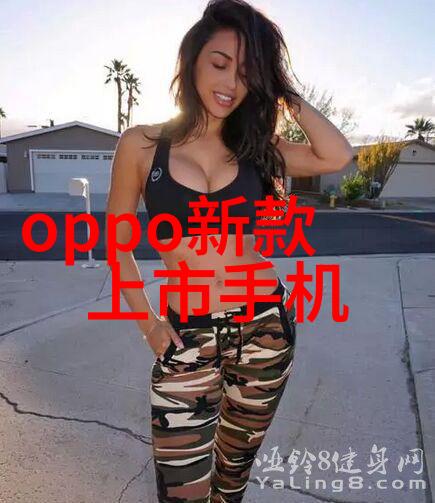 旋转的秘密离心设备的奇妙世界