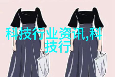 吸收器的工作原理与应用