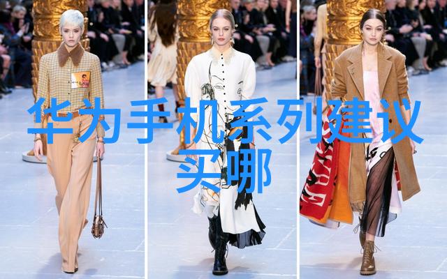 实证探究撰写调查报告的艺术与科技