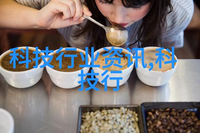 精细化工离心分离设备我的亲切小伙伴在实验室中的默默助手
