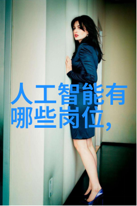 中国机械设备网官网我要在这里找最新的机器人技术