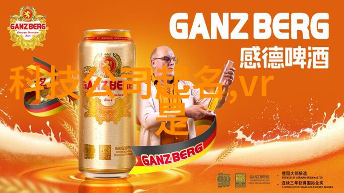 喷漆房抽风技巧全解析让你的作品焕发活力