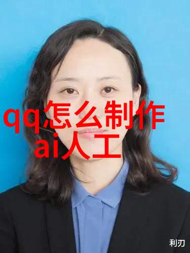 水质检测费用一探究竟