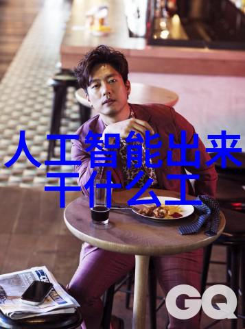 与动力型混匀设备相比静态混合器有什么优势和劣势