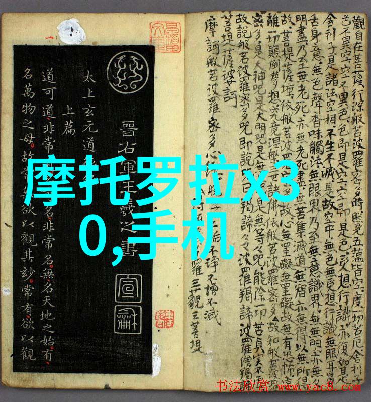 数据驱动生产mes智能制造管理系统的优势分析