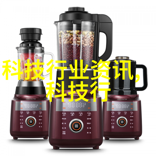 化工提取浓缩蒸发设备-高效精准的分离与纯化解决方案