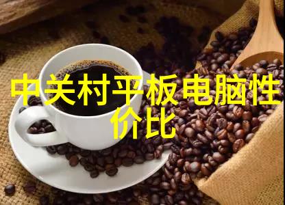 工业净化水设备清洁之源的奇迹机器