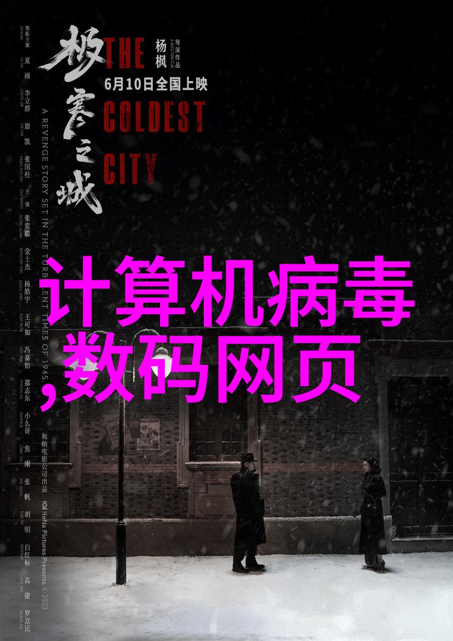 不锈钢波纹板填料安装指南
