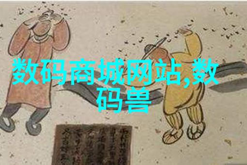 三星S6 edge月底再次登场是否能重创中央部委排名顺序的辉煌