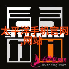 波纹管之歌900的音韵与价格
