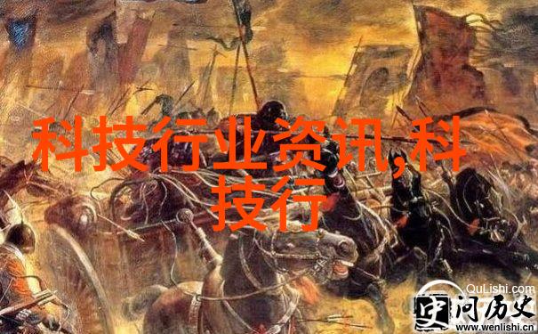 生物技术-PCR仪在基因表达分析中的应用与挑战
