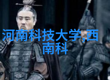 小宝寻花奇遇小宝的花园探险