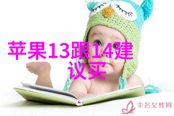 粉碎机的无声诗篇设备之歌