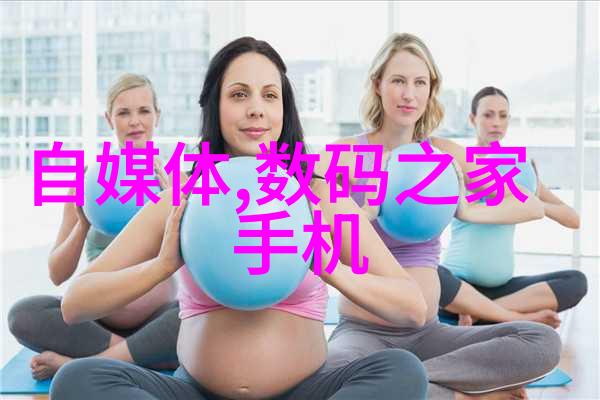 上海分离机爱情的拆解与重组