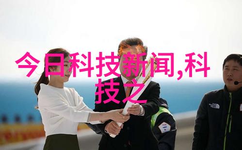 不锈钢加工厂切割生活的铁器打造最尖端的笑料