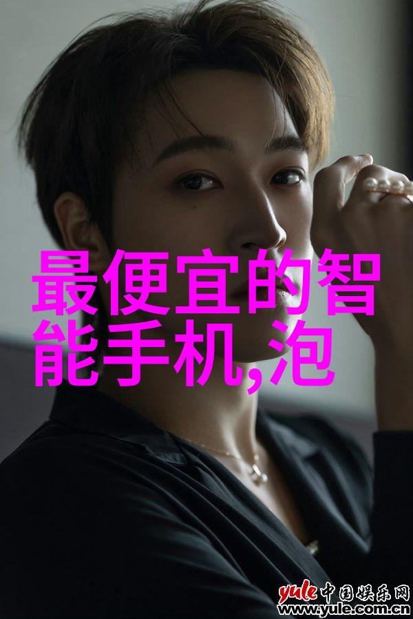维护技巧延长离心风机使用寿命的秘诀