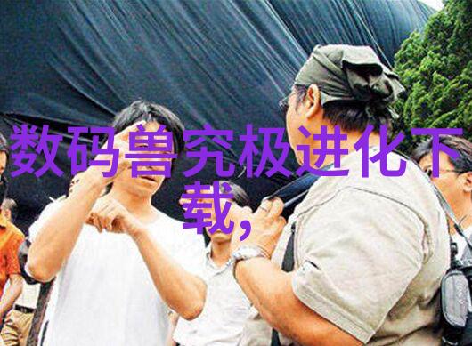 山东财经大学官网探索金色梦想的起点