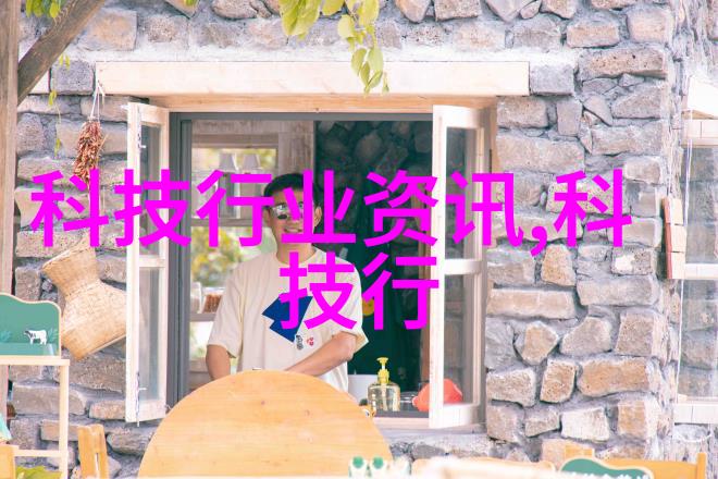 撰写高效课题研究报告的策略与技巧