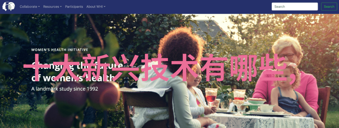 激活化学反应的魔力揭秘引发剂在实验室中的至关重要作用