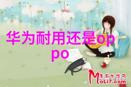 人工智能时代对芯片技术提出了什么新要求