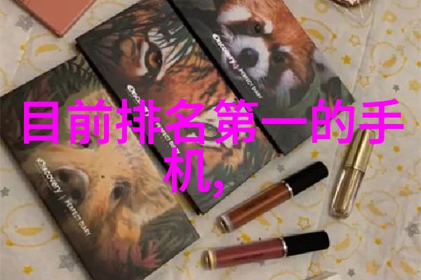 pp-r管材高性能铝合金制品