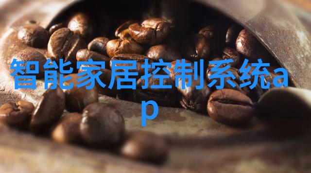 如何合理安排五金配件以提高居住效率和美观度