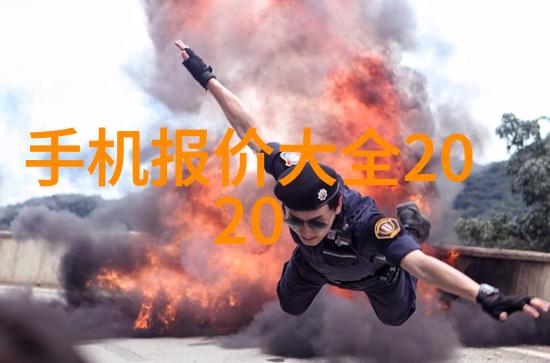 你是我的荣耀爱的绽放与永恒