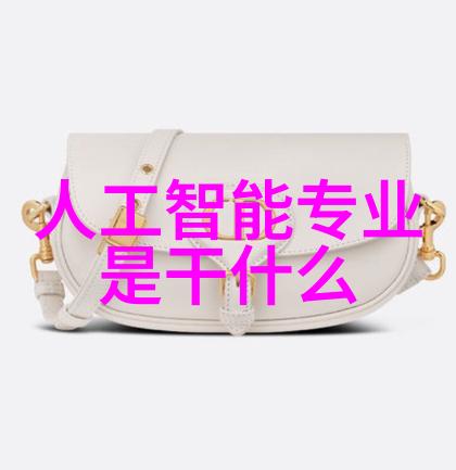 小型油墨废水处理设备我的智慧选择让黑色变为绿色的故事