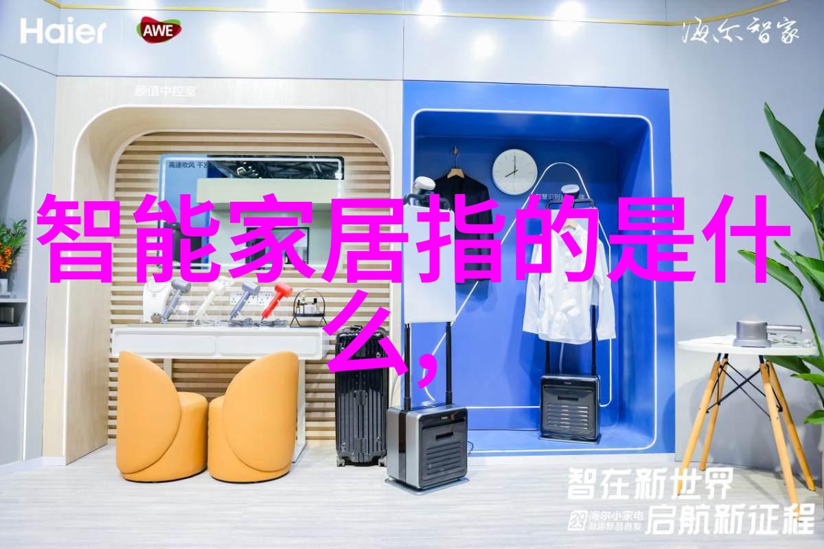 金属之韵不锈钢桌子背后的故事