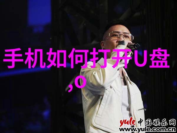 玻璃之谜中空的秘密