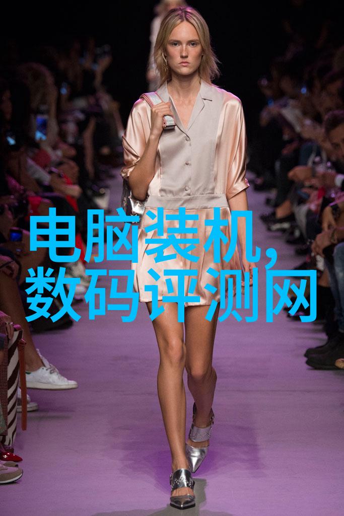 高效应对高盐废水新型处理设备的创新应用与实践
